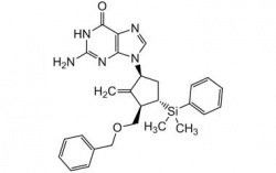 Энтекавир моногидрат - примесь F Артикул: PA 05 57060 CAS номер: 649761-24-0