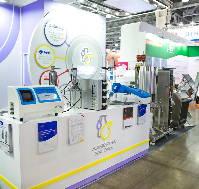 Компания Лаверна XXI век на выставке Pharmtech & Ingredients 2023