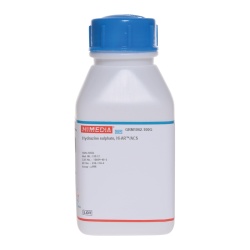 Сульфат гидразина, Hi-AR™/ACS, 100 г GRM1062-100G