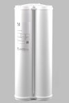 Картридж предочистки Progard® TNP2 PR0G0TNP2