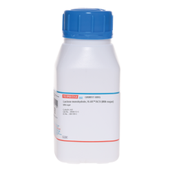 Лактозы моногидрат, Hi-AR™/ACS, 500 г GRM017-500G