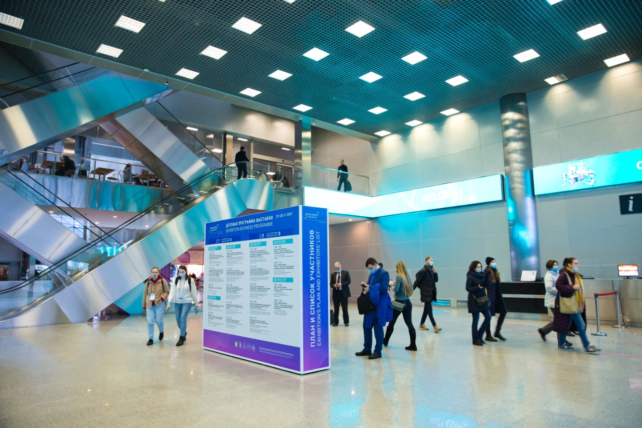 Компания «Лаверна XXI век» на выставке PHARMTECH & INGREDIENTS 2021