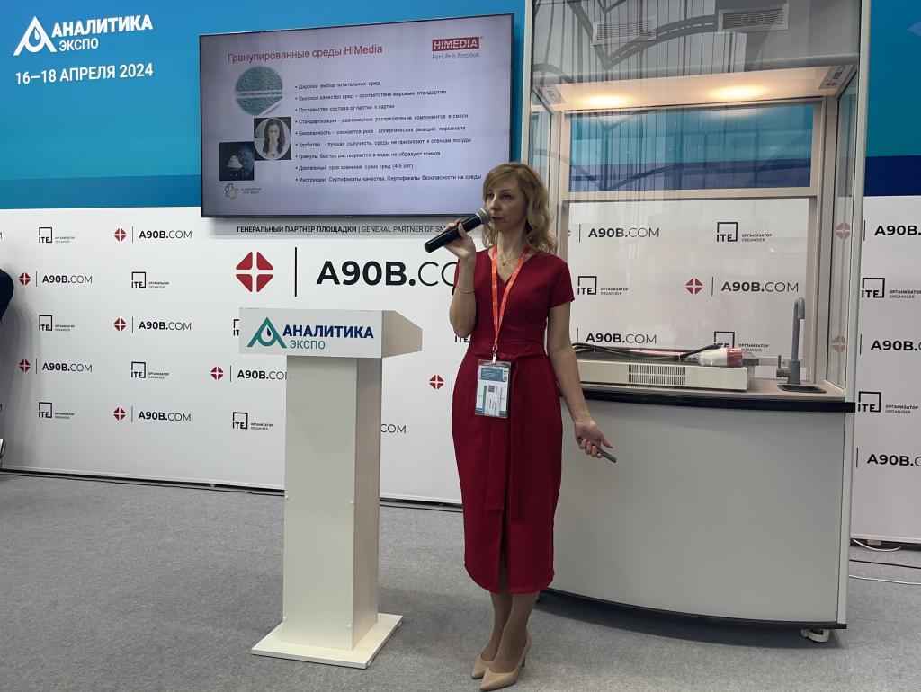 Татьяна Орлова