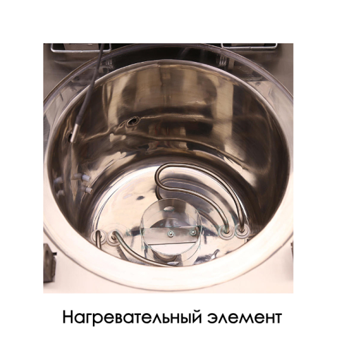 Автоматическая средоварка MEDIAPREP MEDIAPREP