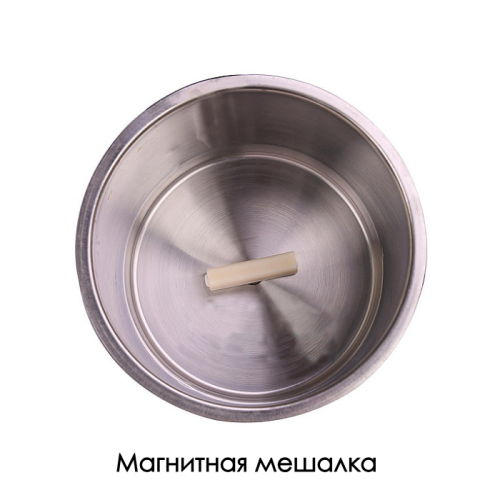 Автоматическая средоварка MEDIAPREP MEDIAPREP