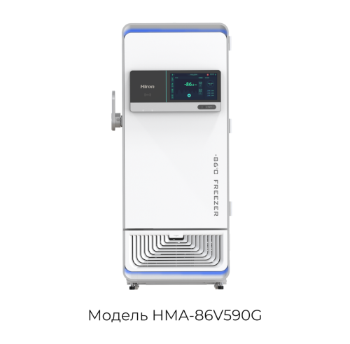 HMA-86V590G