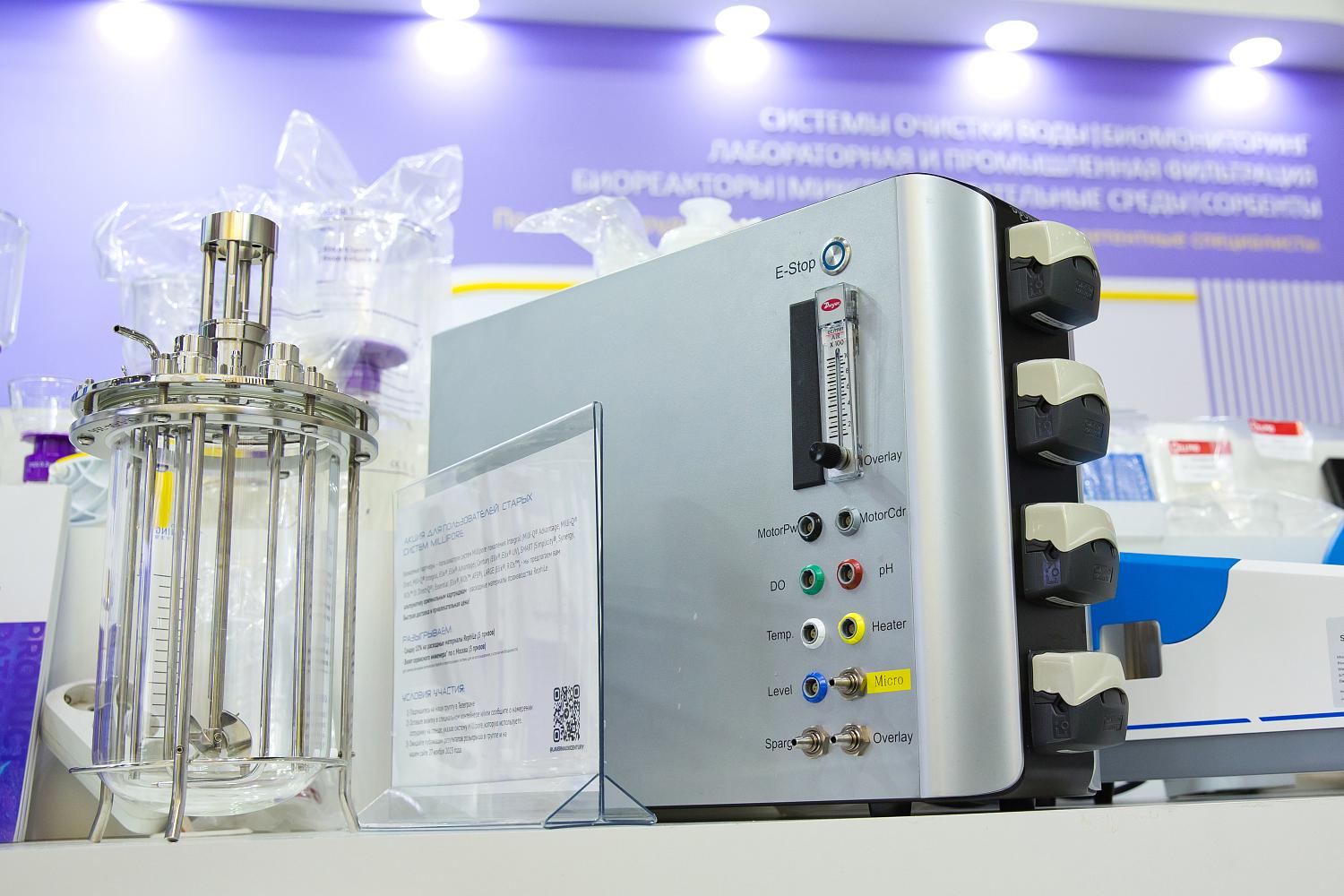 Компания «Лаверна XXI век» приняла участие в выставке «Аналитика Экспо 2024»