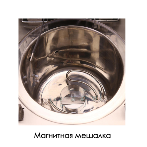 Автоматическая средоварка MEDIAPREP MEDIAPREP