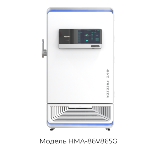HMA-86V865G