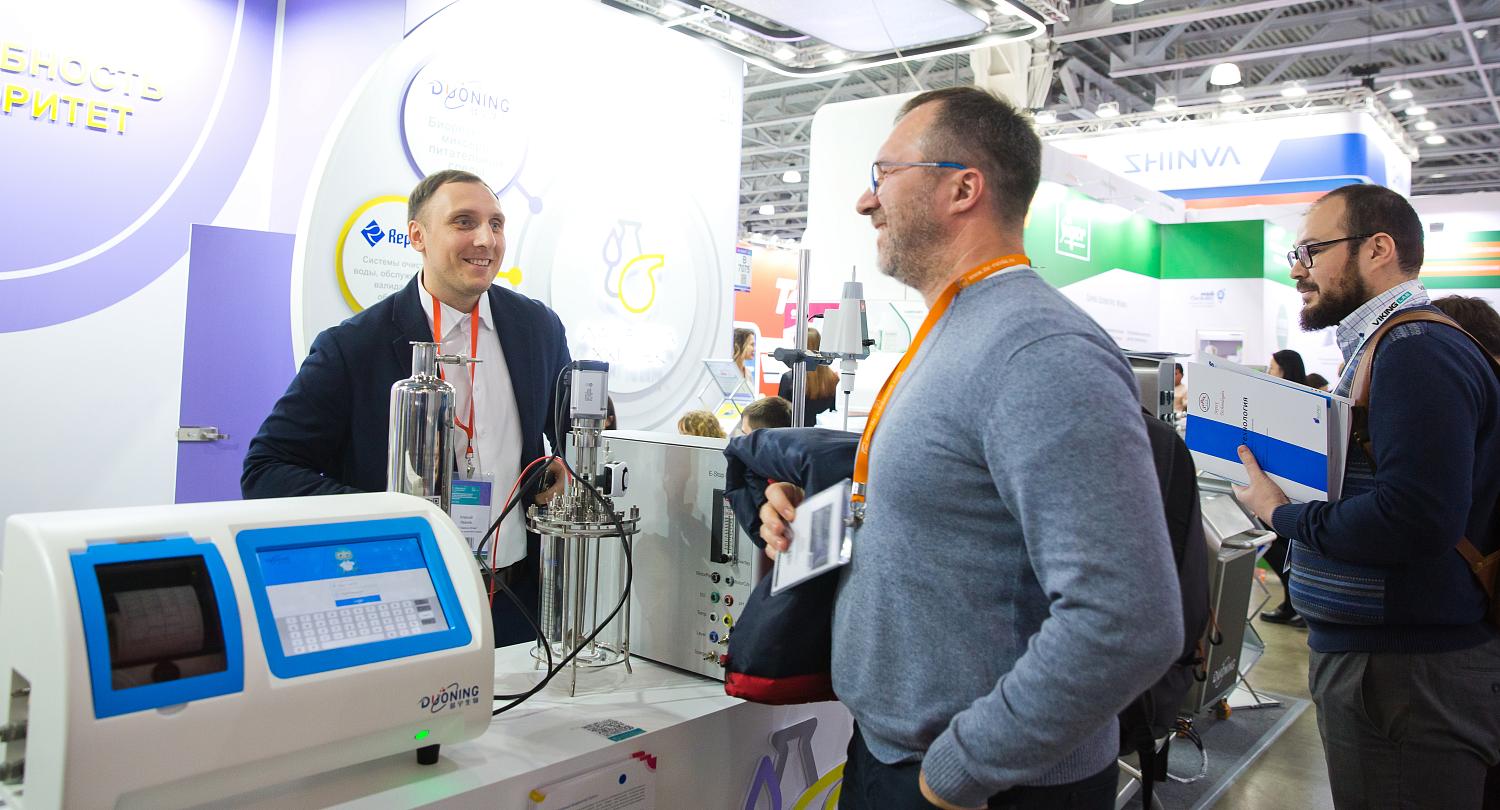 Компания Лаверна XXI век на выставке Pharmtech & Ingredients 2023 Компания Лаверна XXI век на выставке Pharmtech & Ingredients 2023