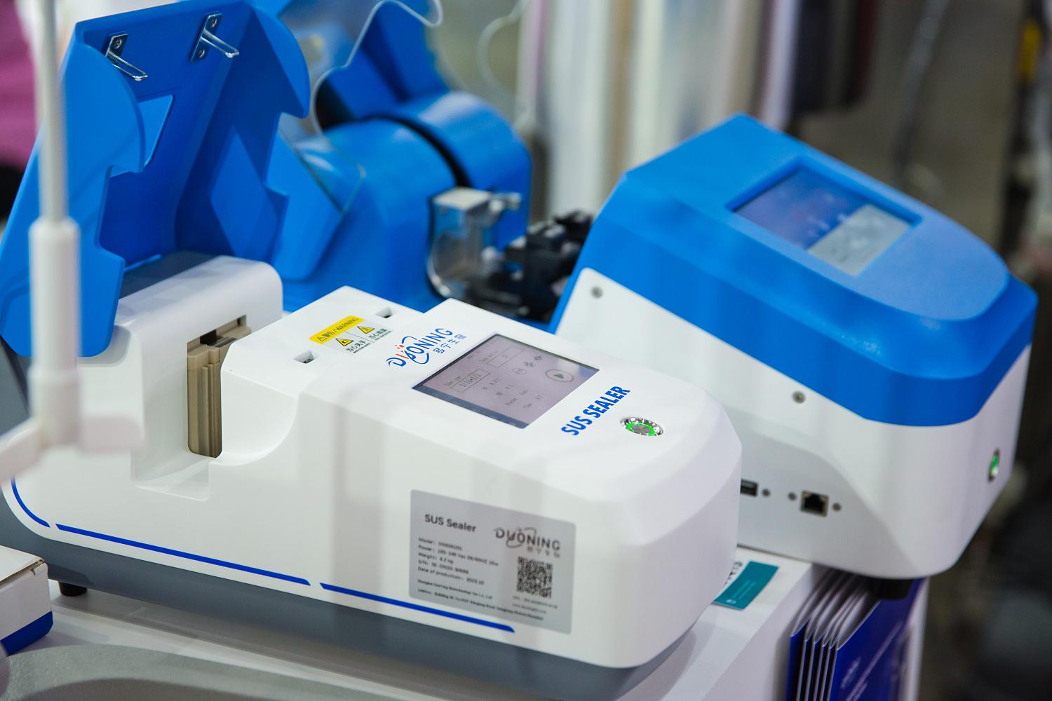 Компания Лаверна XXI век на выставке Pharmtech & Ingredients 2023