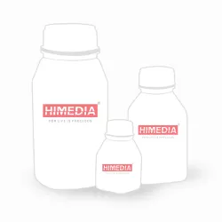 Индикатор бромтимоловый синий, 125 мл I005-125ML