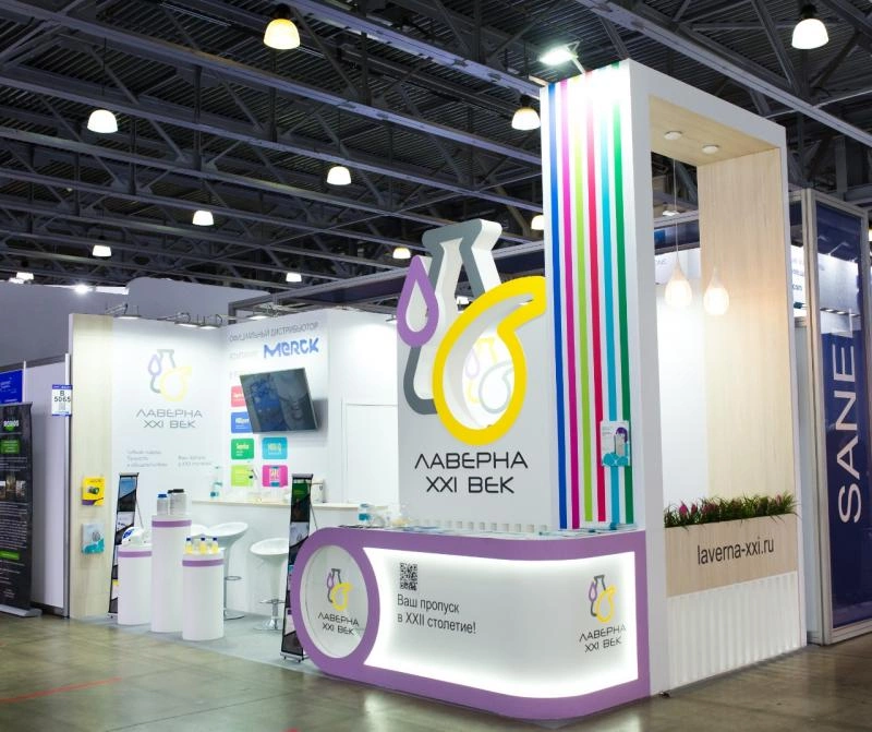 Компания «Лаверна XXI век» на выставке PHARMTECH & INGREDIENTS 2021