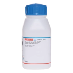 Молекулярное сито 13X, Hi-LR™, 250 г GRM1513-250G