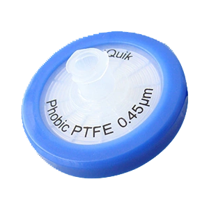 Вентиляционный фильтр Millex SLFH02510