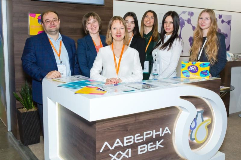 Компания "Лаверна XXI век" на выставке Pharmtech & Ingredients 2018