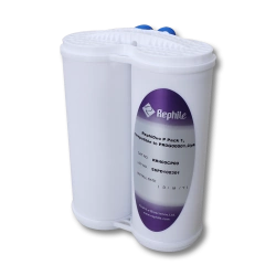RephiDuo P Pack 1, аналог PR0G00001, 2шт/уп RR400CP00 RephiDuo P Pack 1, аналог PR0G00001, 2шт/уп RR400CP00