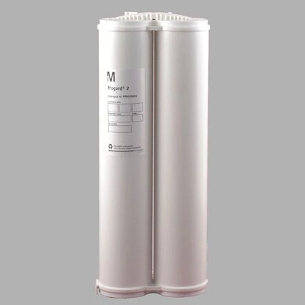 Картридж предочистки PROGARD 2 PR0G00002