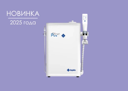 Новая линейка систем очистки воды RephiLe для аналитических лабораторий Новая линейка систем очистки воды RephiLe для аналитических лабораторий