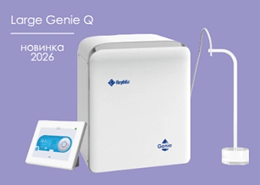 Компания RephiLe выпустила систему Large Genie Q, производящую до 10 л/мин сверхчистой воды из предварительно очищенной