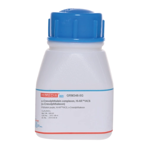 Фталеиновый пурпурный, Hi-AR™/ACS, 5 г GRM346-5G